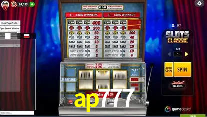 Symbols of Egypt Slot - PG Soft